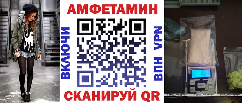 АМФ 98%  дарк нет формула  Карасук  mega как зайти 
