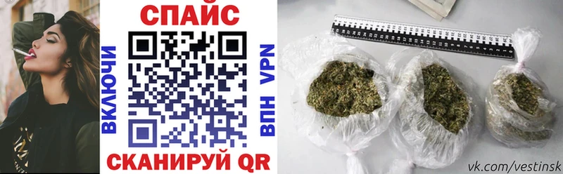БУТИРАТ вода Карасук