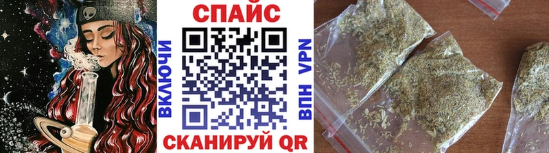 OMG как зайти  Карасук  БУТИРАТ оксибутират 