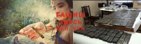 круглые Верхний Тагил