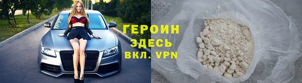 круглые Верхний Тагил