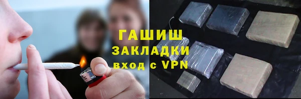СК Зуевка