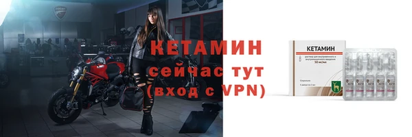 СК Зуевка