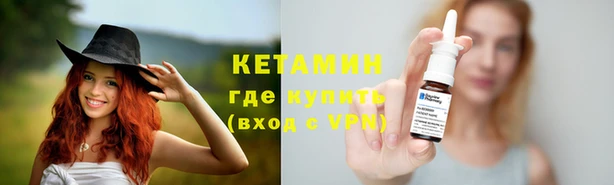 бошки Верея