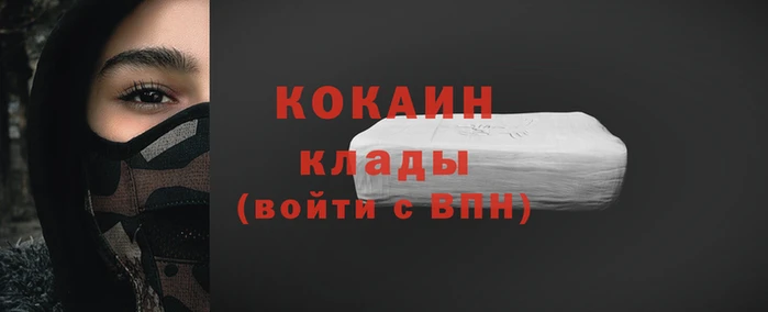 СК Зуевка