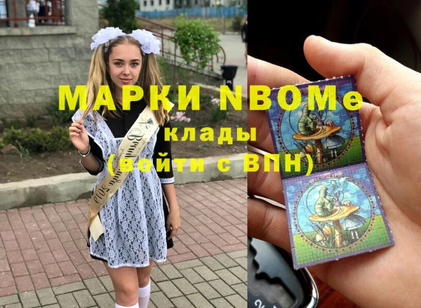 СК Зуевка