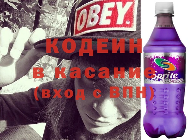 твердый Самара