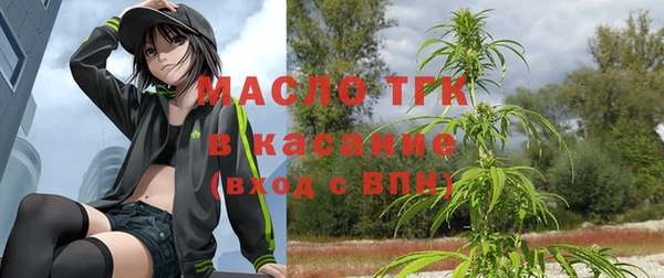 кокаин премиум Ивангород