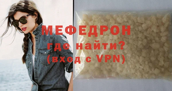СК Зуевка