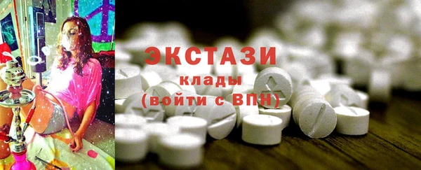 Альфа ПВП Уфа