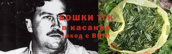 СК Зуевка