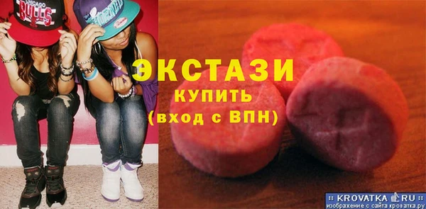 СК Зуевка