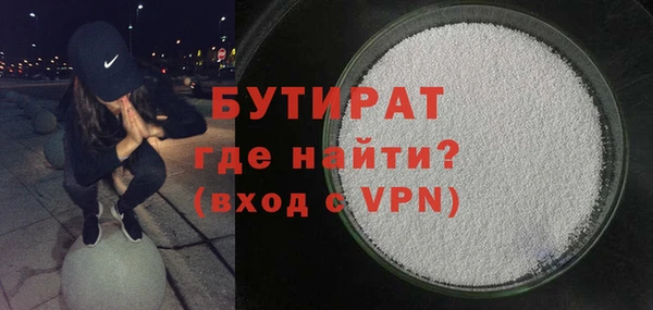 СК Зуевка