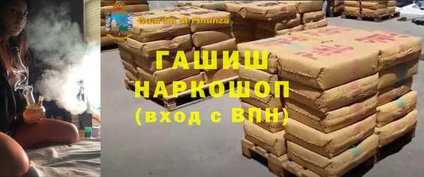 круглые Верхний Тагил