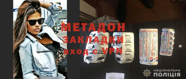 СК Зуевка