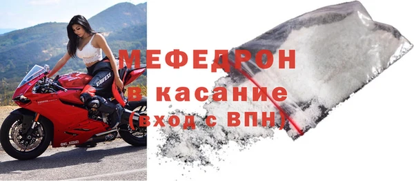 СК Зуевка