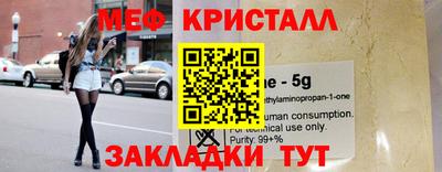Альфа ПВП Азнакаево