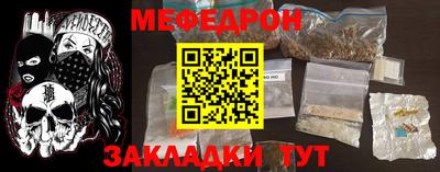 хмурый Гусев