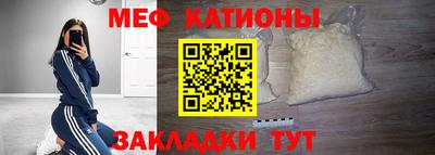 ALPHA PVP Гусиноозёрск
