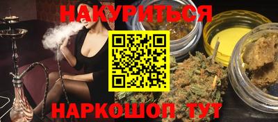 экстази Гусь-Хрустальный