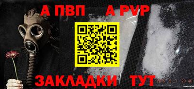 экстази Гусь-Хрустальный