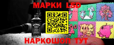 экстази Гусь-Хрустальный