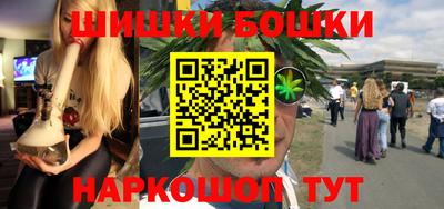хмурый Гусев