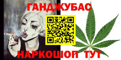 хмурый Гусев