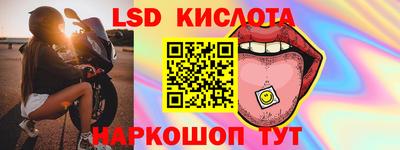 хмурый Гусев