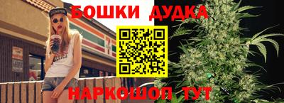хмурый Гусев