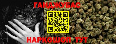 ALPHA PVP Гусиноозёрск