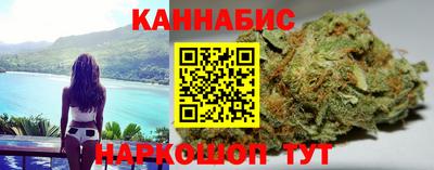 ALPHA PVP Гусиноозёрск