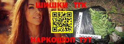 экстази Гусь-Хрустальный