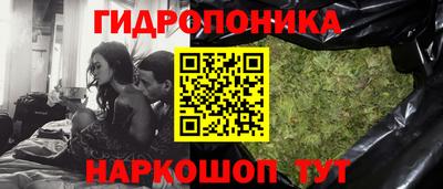 ALPHA PVP Гусиноозёрск