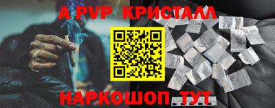 хмурый Гусев