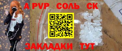 хмурый Гусев