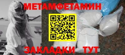 хмурый Гусев