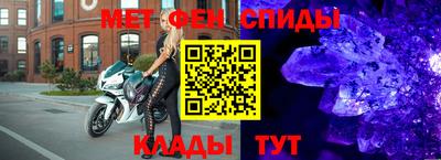 экстази Гусь-Хрустальный