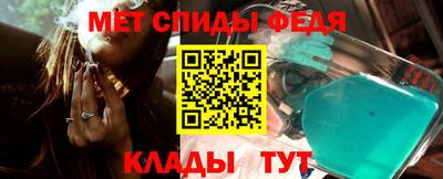 ALPHA PVP Гусиноозёрск