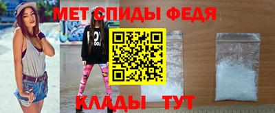 экстази Гусь-Хрустальный