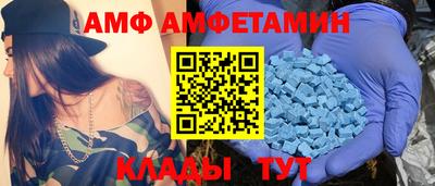 ALPHA PVP Гусиноозёрск