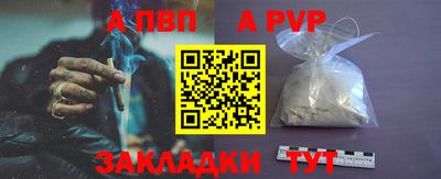 экстази Гусь-Хрустальный