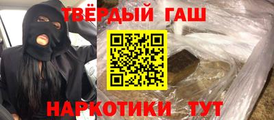 экстази Гусь-Хрустальный
