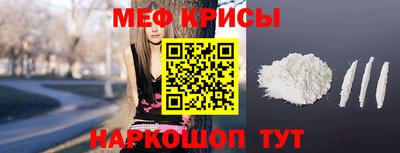 ALPHA PVP Гусиноозёрск