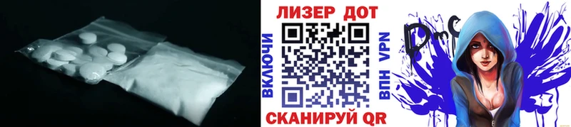 наркошоп  Карасук  гидра tor  ЛСД экстази ecstasy 
