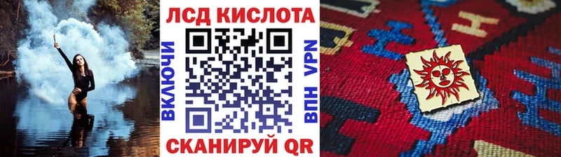 Марки N-bome 1,5мг  цены   Карасук 