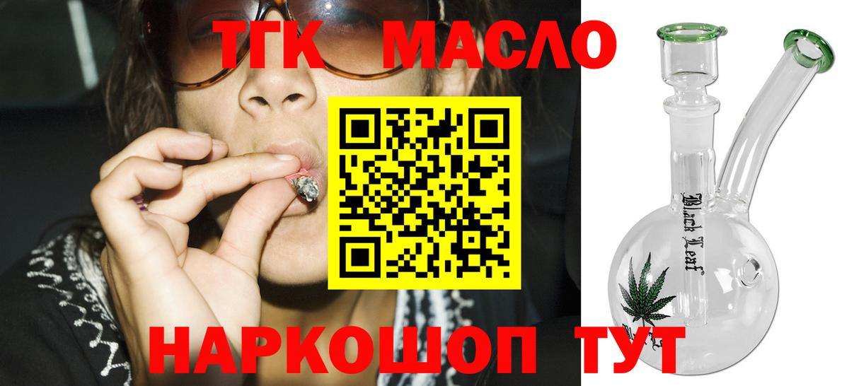 КЕТАМИН Карасук