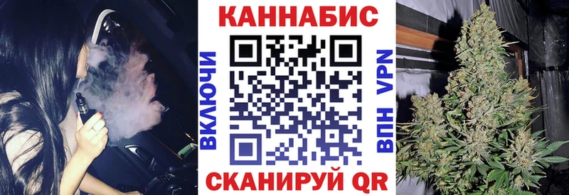 хочу наркоту  Карасук  blacksprut вход  Марихуана AK-47 
